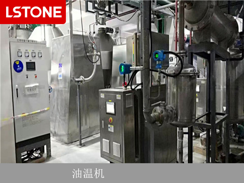 油溫機2 油溫機2