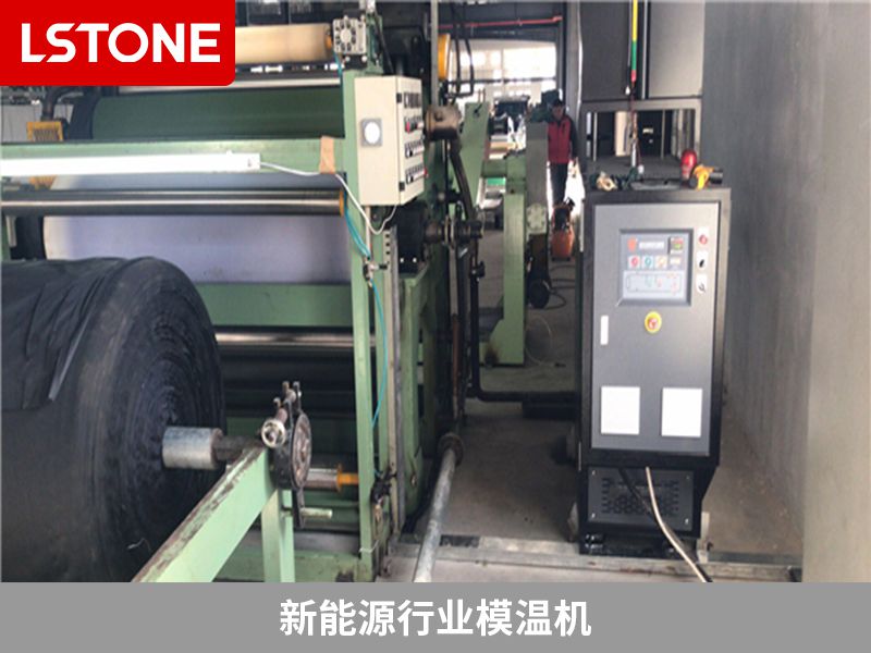 新能源行業模溫機 新能源行業模溫機