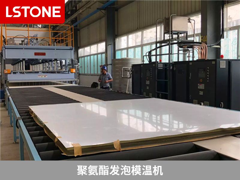 聚氨酯發泡模溫機 聚氨酯發泡模溫機