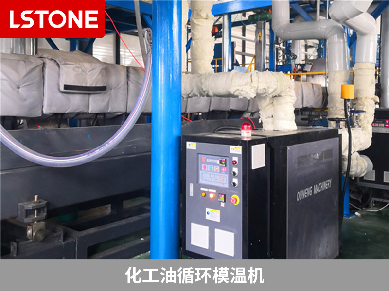 化工油循環(huán)模溫機2 化工油循環(huán)模溫機2