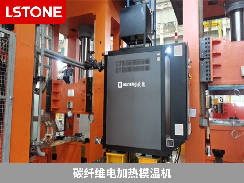碳纖維電加熱模溫機2 碳纖維電加熱模溫機2