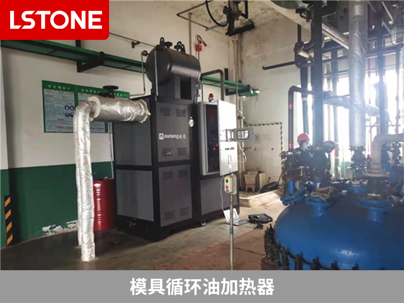 模具循環油加熱器2 模具循環油加熱器2