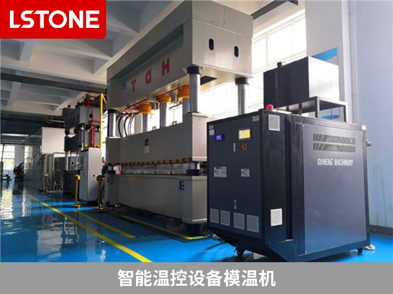 智能溫控設備模溫機 智能溫控設備模溫機