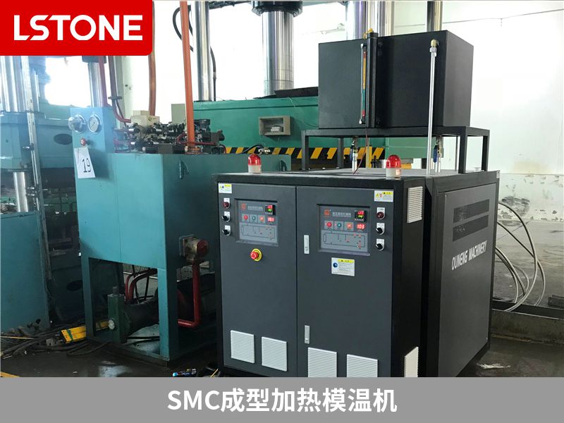 smc成型加熱模溫機(jī)2 smc成型加熱模溫機(jī)2