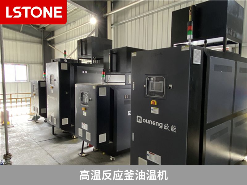 高溫反應(yīng)釜油溫機2 高溫反應(yīng)釜油溫機2