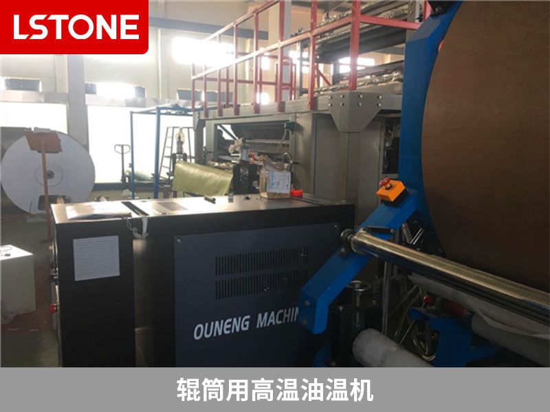 輥筒用高溫油溫機(jī) 輥筒用高溫油溫機(jī)