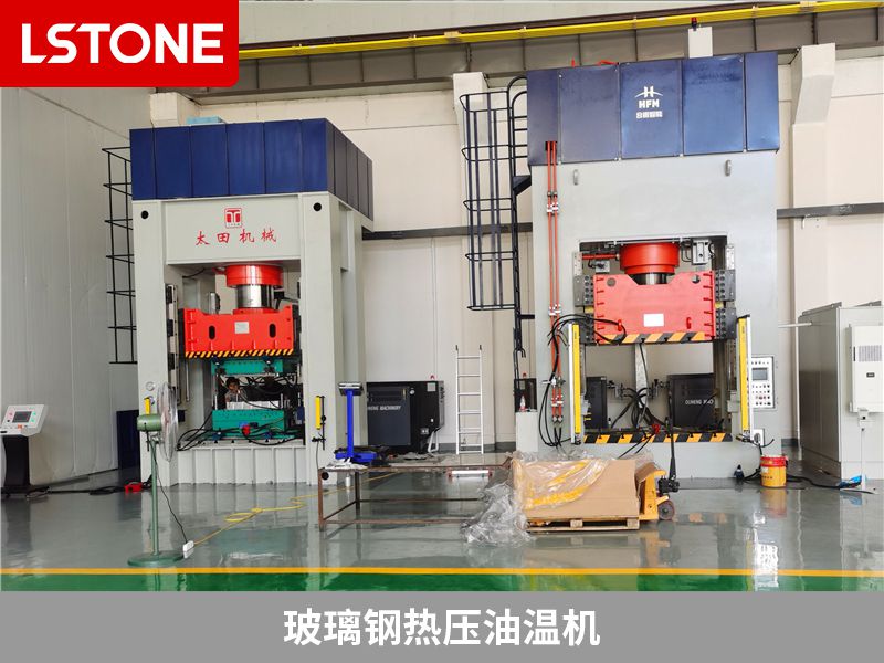 玻璃鋼熱壓油溫機2 玻璃鋼熱壓油溫機2