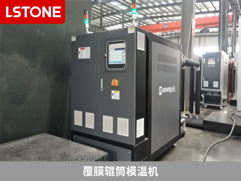 覆膜輥筒模溫機2 覆膜輥筒模溫機2