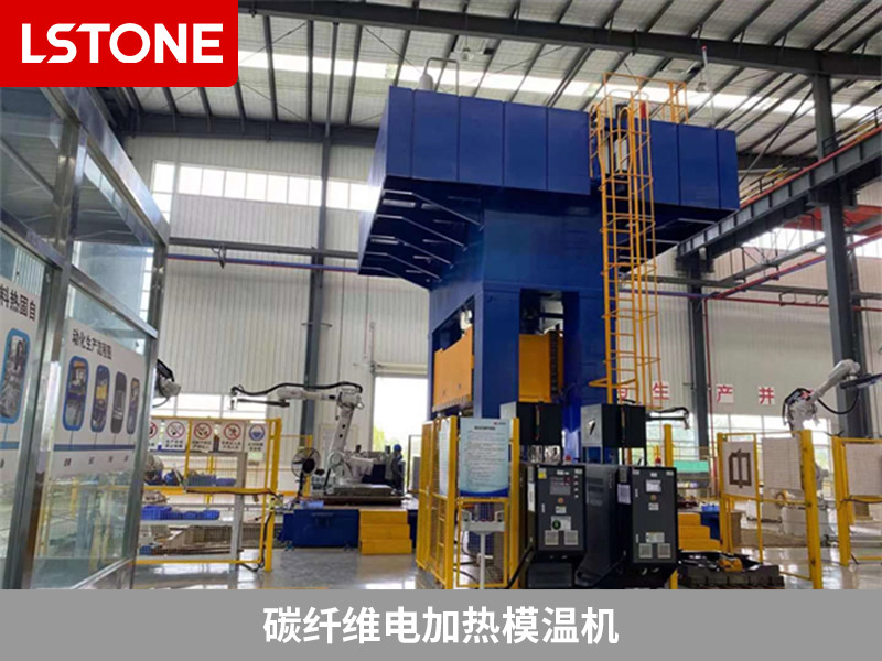 碳纖維電加熱模溫機3 碳纖維電加熱模溫機3