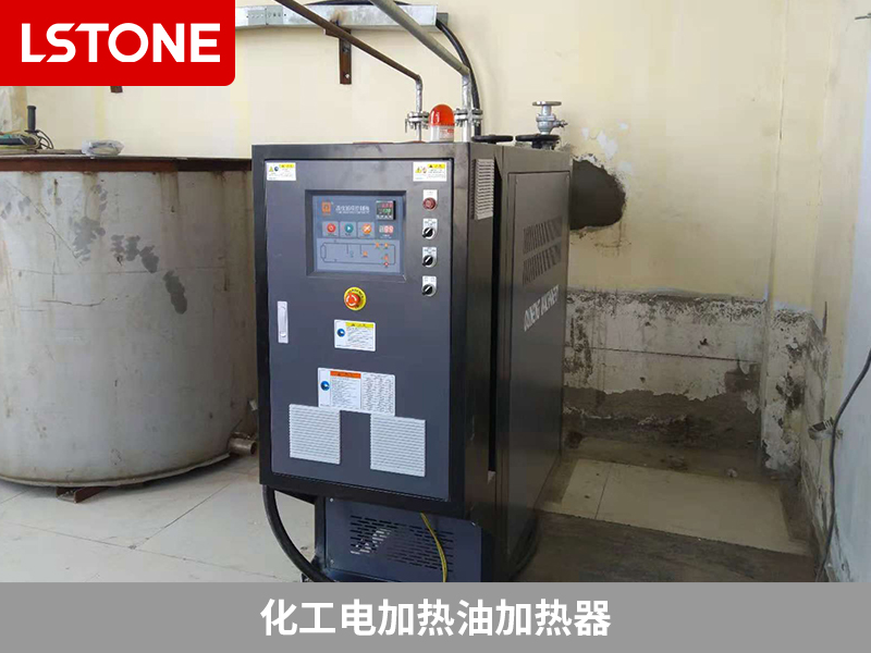 化工電加熱油加熱器