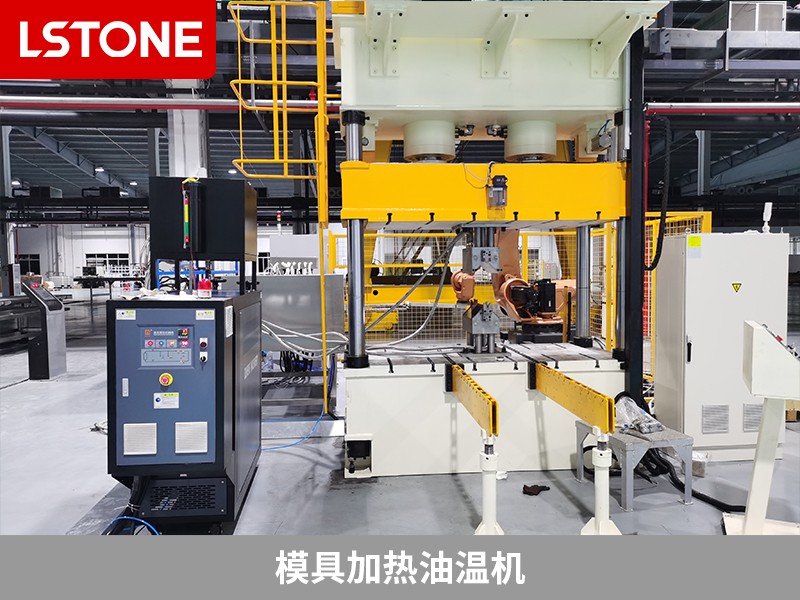 模具加熱油溫機(jī)