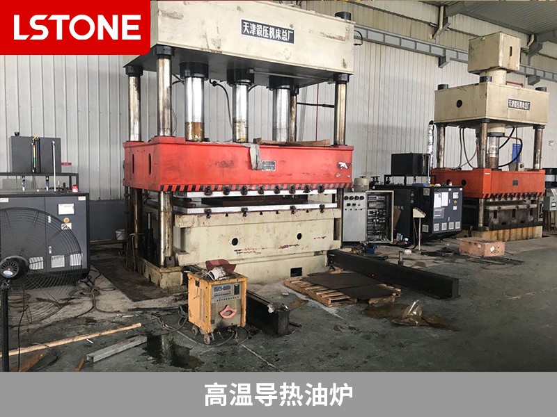 高溫導熱油爐2