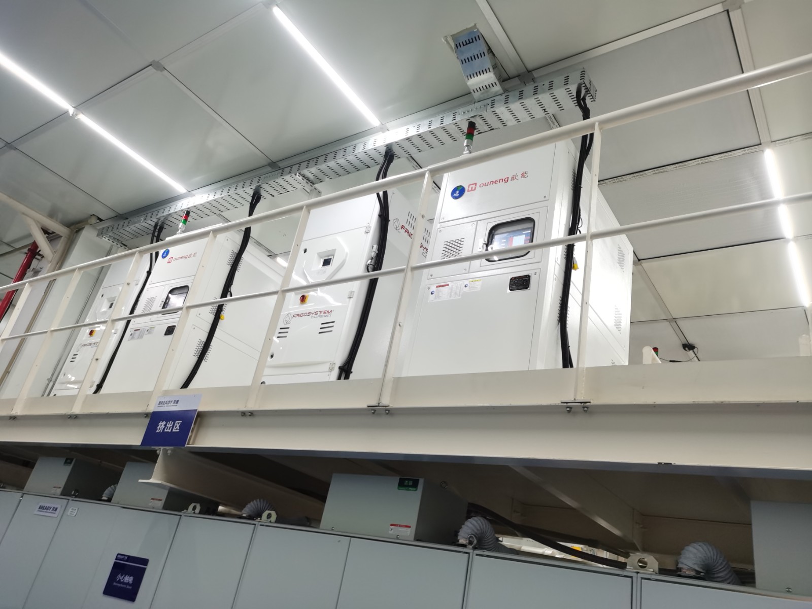 壓延薄膜控溫模溫機 壓延薄膜控溫模溫機