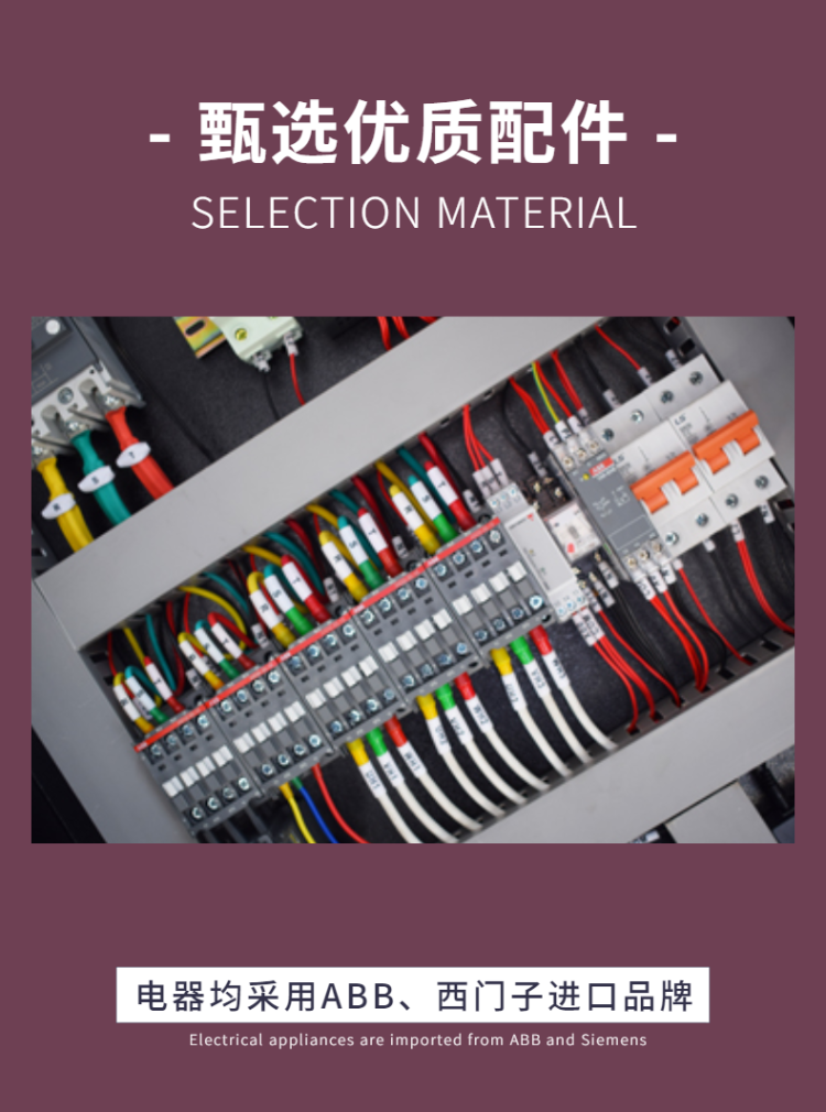 電加熱導(dǎo)熱油爐調(diào)試過程中如何排氣