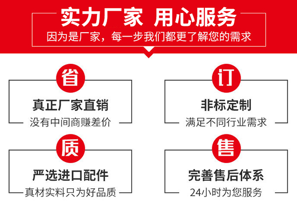 油溫機在更換導熱油時為什么要排氣