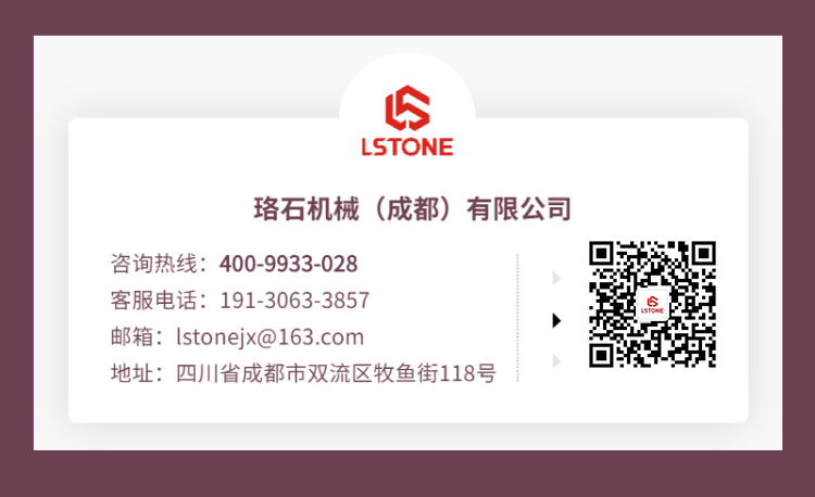 風(fēng)冷式冷水機聯(lián)系電話